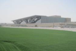 Öffentlicher Platz - QATAR CONVENTION CENTRE