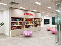 Hauptsitz und Büros - CYBERNET SYSTEMS HEADQUARTERS