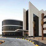 Gesundheit und Pflege  - AL QASSIMI HOSPITAL